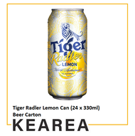 Tiger Radler Lemon Can (24 x 330ml) Beer Carton