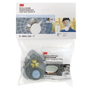 หน้ากากและตลับกรอง ป้องกันไอระเหยสารเคมี เทา 3M 3200-55