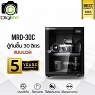 Digilife Dry Cabinet ตู้กันชื้น Auto / Manual 20 23 30 50 70 85 100 ลิตร - รับประกันร้าน Digilife Th