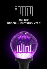 idle 演唱會出租借手燈 (G)I-DLE 官方應援棒 Ver.2