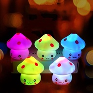 HOTMushroom Night Light Colorful Night Light LED Night Light Expression Mushroom Light
