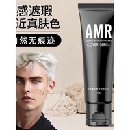 Ready Stock ️ Amr Amr Men's Dedicated Face Cream Natural Acne Marks Boys Concealer Liquid Foundation