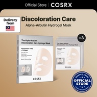[COSRX OFFICIAL] The Alpha-Arbutin Discoloration Care Hydrogel Mask
