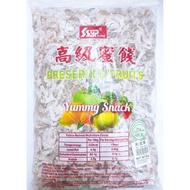 (400g/2kg) Asam Wu Hua Guo Asam Betik Halal Dried Fruit