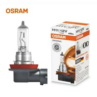 Osram H11 12V 55W Bulb