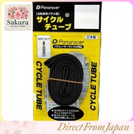 Panaracer Tube W/O 700×35~40C (W/O 27×1-3/8~1-1/2) French Valve 33mm Made in Japan 0TW735-40F-NP