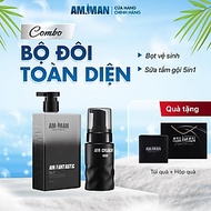 Combo bộ đôi toàn diện AMMAN: Sữa tắm gội AM FANTASTIC 5 in 1 365ml & Bọt vệ sinh AM CHERISH 120ml k