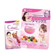 Glutamax 30 แคปซูล แถม Vida คอลลาเจน C&E 2 ซอง (514697-449913010)