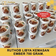 NEW! Kurma Ruthob Kurma Ruthob Ember 700gram Kurma Ruthob Libya Kurma