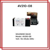 สั่งเลย! SOLENOID VALVE Model:4V210-08 Volt:12v 24vdc220v