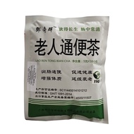 YHG Lao Ren Tong Bian Cha 老人通便茶 5g x 10 bags