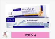 Nutri Plus gel เจลเสริมสุขภาพสุนัขแมว (หมดอายุ2023) 120.5g