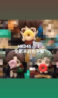 TiNY TAN BTS 扭蛋 Jh Rm Suga