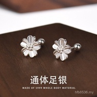 Niche No Female Simple Design Feel Temperament Picking S999 Screw Screw Silver Ear Studs Ear Bone St