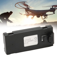 3.7V 2600mAh RC Drone Battery Stable UAV Replacement Battery For E88 E88PRO E88MAX E525 E99 E99PRO P
