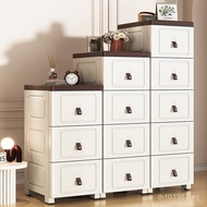 Cabinet20-30cm Thickened Plastic Storage Cabinet Drawer-Type Gap Storage Cabinet Multi-Layer Crevice