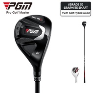 PGM MEGA PRO II Professional adjustable loft titanium driver golf wood 1 3 5 Hybrid club for right h