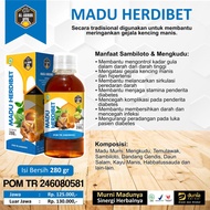 Herdibet Honey - Herbal Medicine for Diabetes, Blood Sugar, Diabetes