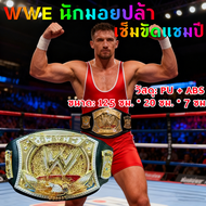 WWE มวยปล้ำวันจันทร์ เข็มขัดแชมป์ Nite RAW Championship เข็มขัดสปินเนอร์ เข็มขัดคอสเพลย์ มวยปล้ําอาช