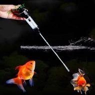 STELLARTECH Fish Tank Feces Suction Tool, Plastic with Extension Tube Fish Feces Suction Pipe, Multi