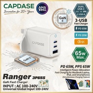 門市熱賣🔥🔥 CAPDASE - Ranger Gan fast charger 65W GaN 3 USB 快速充電器 IPD/QCI TYPE-C X 2 + USB-A 3p65s