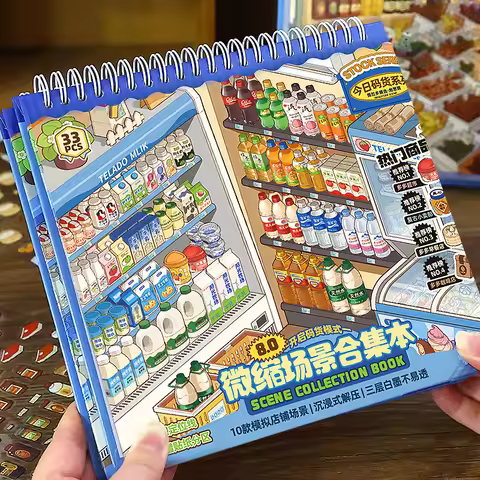 Mr. Paper 33pcs/book Miniature Scene Collection 8.0, 3D Diorama Stickers, Creative Journal Decor, Co