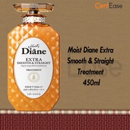 Moist Diane Extra Smooth & Straight Hair Treatment 450ml