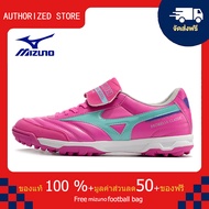 モレリアII JAPAN(サッカー／フットボール)[ユニセックス]รองเท้าสตั๊ด Mizuno-Mizuno MORELIA TF สีม่วง ขนาด 39-45 Football Shoes-M3018