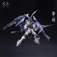 COMIC CLUB IN-STOCK ZERO GRAVITY HIRM MG 1/100 MOONNIGHT JUDGE Finished Frame Model Anime Action