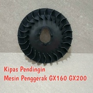 MESIN GX160 GX200 Engine Cooling Fan GX160 GX200 Engine Cooling Fan