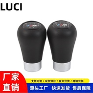 Sesuai untuk BMW 5 7 Siri M Logo E36 E46 E34 Tombol Shift Gear Kepala Shift Gear Aksesori Kereta