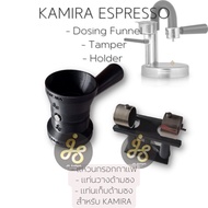 KAMIRA ESPRESSO coffee DOSING RING TAMPER HOLDER Filling Press Stand Brewing
