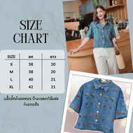 PASSWORD เสื้อเชิ้ตผ้าคอตตอนคอวี ปักลายดอกไม้ผสมกับลายเส้น  CARDIGAN_NISTA