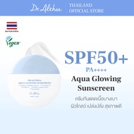 DR.ALTHEA AQUA GLOWING SUNSCREEN 45ML ดร.อัลเทีย