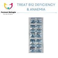 [ Exp 2/2027 ] METHYCOBAL 500MCG TABLET 10'S - Treat B12 Deficiency & Anaemia