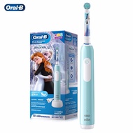 Oral-B 3D Sonic Rotating Rechargeable Children's Electric Toothbrush Pro for Kids 8-12