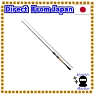 【Direct From Japan】 Daiwa (Daiwa) Bath rod BLAZON Bait/Spinning 1 piece/2 pieces