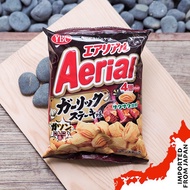 YBC Aerial Garlic Steak Corn Snack - 79g