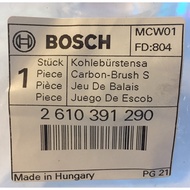 Carbon Brush Drill BOSCH GSB 13 RE