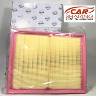 Nissan Navara Engine Air Filter 2015 ~ Now (Code 16546-4JM1A)