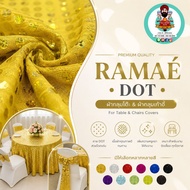 Rame Dot Cloth Ramlcdot Width 44 Inches