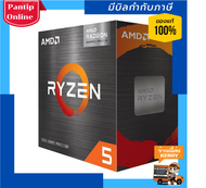 AMD Ryzen 5 5600G, with Wraith Stealth Cooler (100-100000252BOX)หน่วยประมวลผล