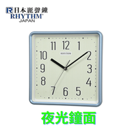 日本麗聲 10寸方形掛鐘 簡約時尚 方形鐘鐘 CMG598NR04-金屬藍色 25CM 靜音滑動掛牆鐘 鐘面夜光