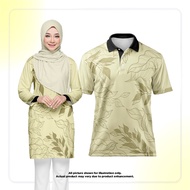 JERSY CASUAL CIKGU/GURU T-SHIRT XS-7XL|Men's/Muslimah clothes SONGKET/BATIK-2025/2026-SUPERB BEAUTIF