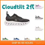 Cloudtilt 2   Fashion shock-absorbing sneakers for men and women  Shock-absorbing and wear-resistant