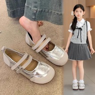 Girls' Princess Style Mary Jane Flats
