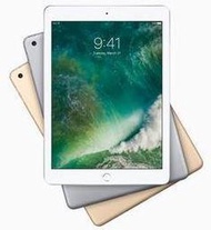 2018/05/26到保》 iPad Pro 9.7吋 wifi 128GB 金 #1062234-P29