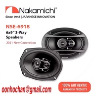 Nakamichi 6x9 3 Way Speaker NSE6918 Coaxial Speakers 260Watts Car Speaker Speaker Bujur Kereta