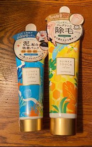 Liberta 水潤除毛乳霜slinky touch self spa hair remover moisture 110g 及臉部去角質除毛乳霜 slinky touch self spa face