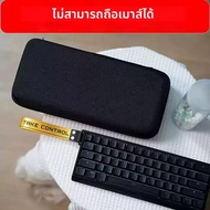 MADLIONS MAD60HE กระเป๋าเก็บคีย์บอร์ด 60% กระเป๋าเก็บคีย์บอร์ดพร้อมกระเป๋าคีย์บอร์ดแบบกลไกป้องกันรอย